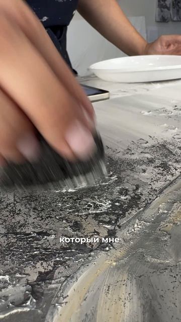 Когда я начинала эту картину, даже не думала, что именно она