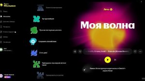 смотрим фильм помогите собрать деньги на велосипед