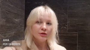 «Связь поколений: наши герои»