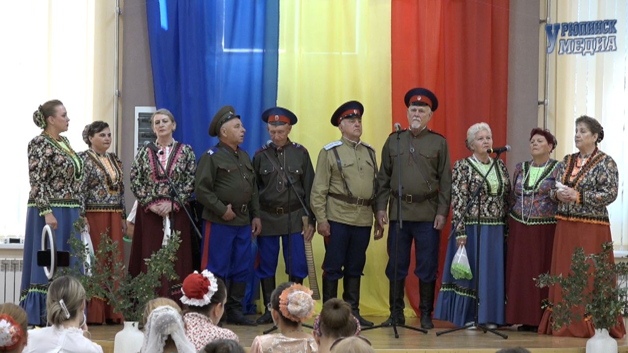 Слава Хоперская 2026