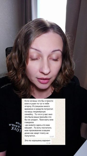 nattilifestory историиизжизни