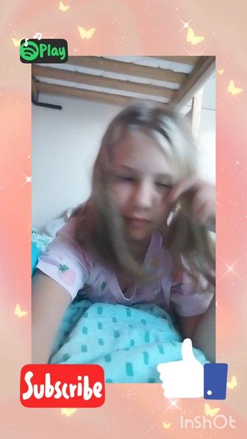 досмотри до конца