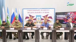 Нальчик на три дня станет центром комплексного единоборства