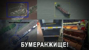 Не бумеранг, а БУМЕРАНЖИЩЕ! Из Украины делают не пригодную для экономического освоения территорию