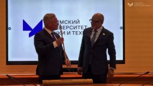 Посол Сьерра-Леоне посетил Уфимский университет