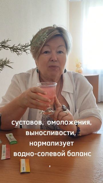 В жару одной воды бывает мало