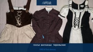 Лот 81972