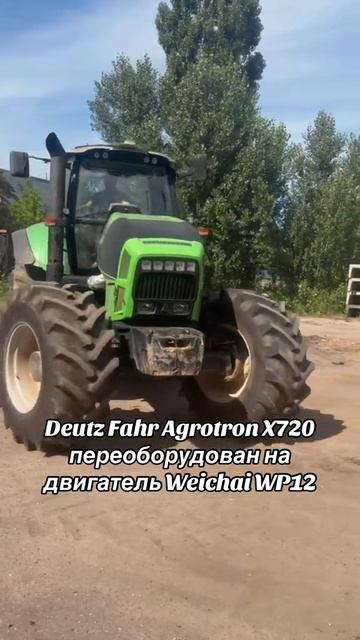 Pereoborudovanie-deutz-fahr-x720-weichai-wp12-mspdvs.ru