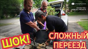 Лора Винтаж. 🔥Сложный Переезд!Подводим ИТОГ!