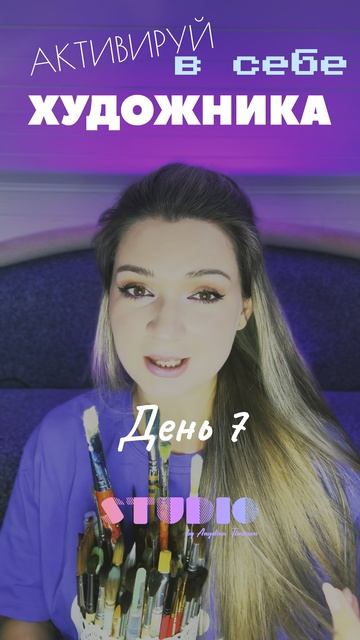 Искусство смотреть и видеть 👁️👁️