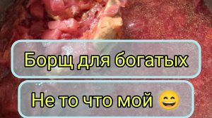 Влог маленький нашь денёк