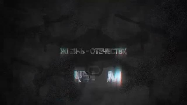 Fpv-дроны российского производства гуляют по окопам Преображенки под Ореховым