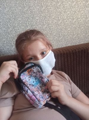 стрим