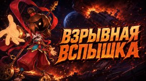 ЭКСПЕРИМЕНТ с КОЛИЗЕЕМ не УДАЛСЯ | SUPER SUS