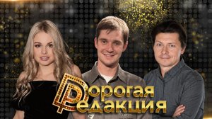 Артём Ливертовский в студии | Мир профессиональных боёв | Главные проблемы индустрии