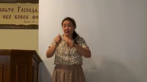 VID_20260809_160919_013