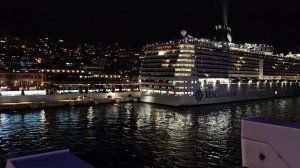 лайнер AROYA  уходит в круиз