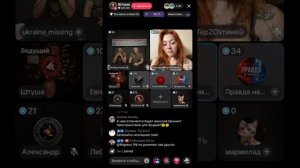 Прямой эфир от 10.08.2026 с Евпатий Коловрат