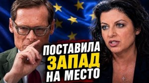 СИМОНЬЯН РВЁТ МИРОВЫЕ СМИ! ЖЁСТКО ОТВЕТИЛА ЖУРНАЛИСТУ И ПОСТАВИЛА ЗАПАД НА МЕСТО!