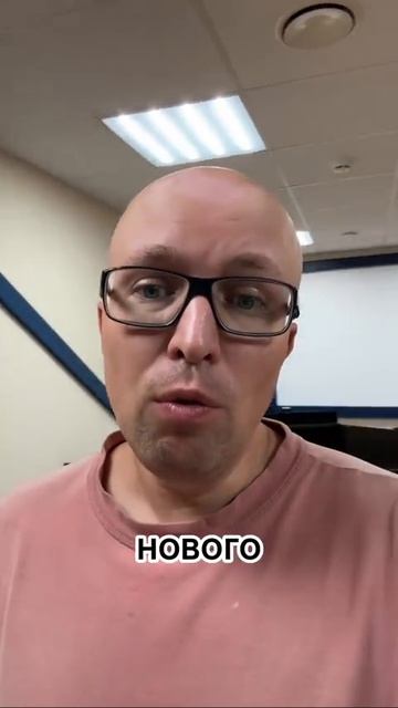 А вы считали, во сколько вам обходится текучка? Сколько ещё сотрудников вы готовы обучить с нуля?