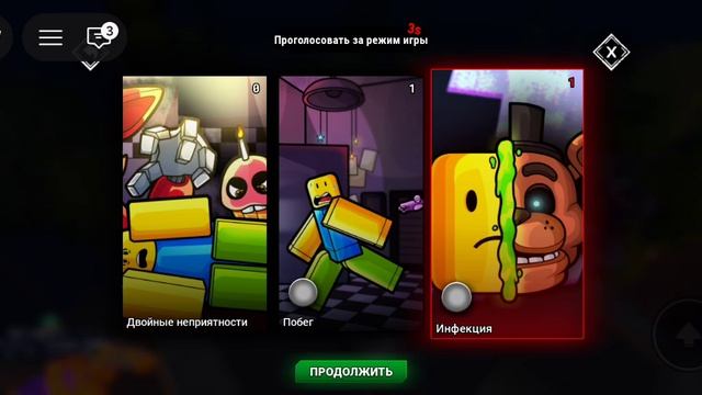 аниматроные ночи