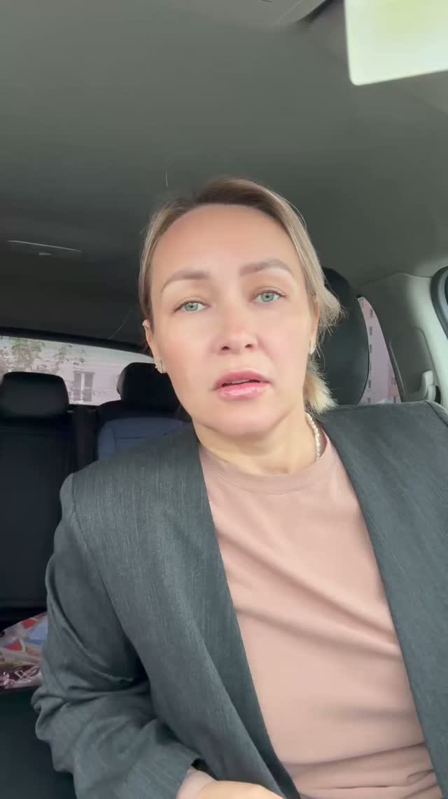 Я везунчик )))