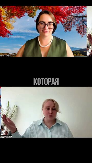 Как семеиныи бэкграунд и страх неудачи формируют карьерныи выбор