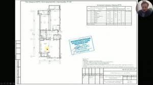 Объединение кухни с комнатой или гостиной
