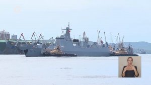 Морское собрание / Международная морская активность / 04.08.26