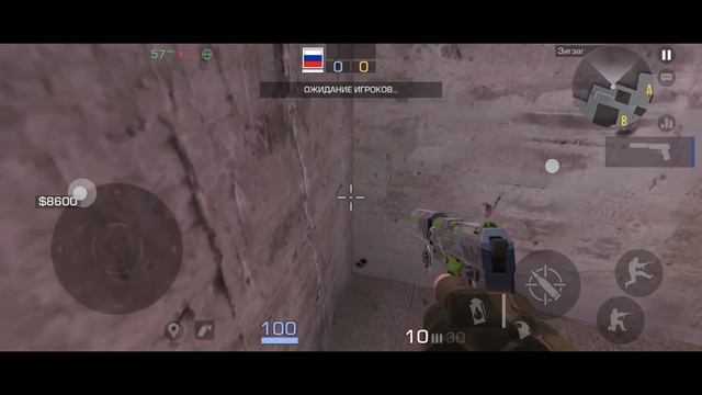 Лёгкие раскидки на Sandstone