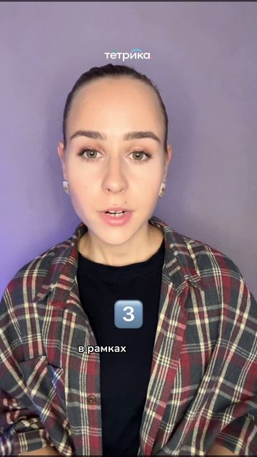 Что делать, если учитель занижает оценки?
