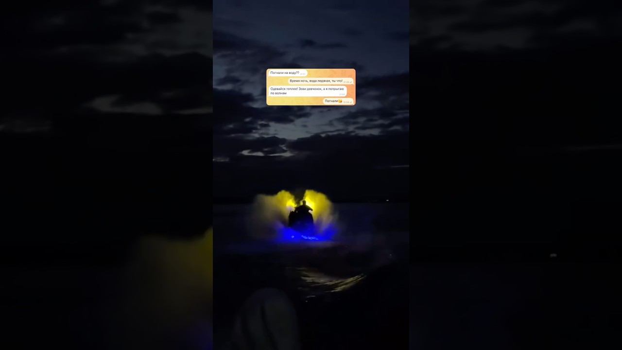 Вот такое предложение?? Ну погнали!