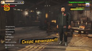 LIVE: NetrezvbIi_Kot
