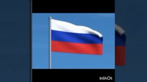 ПАУТИНА