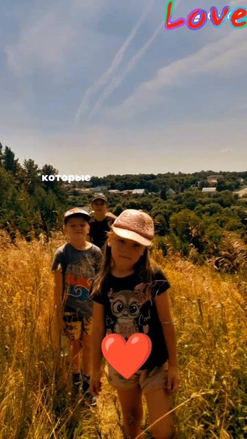 конец лето💔