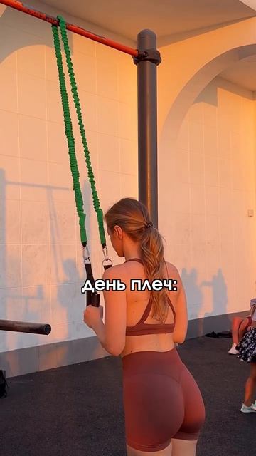 #596031086 Манжеты для ног 2 шт (розовые) с лямкой