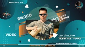 💔 «Любви нет. И точка.» — а что, если это начало, а не конец?