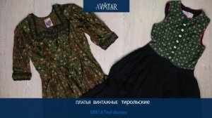 Лот 81971