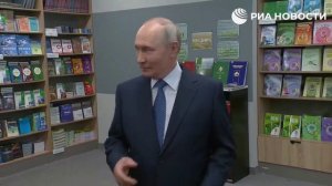 Путин встретился с молодыми учеными из Новосибирской области.