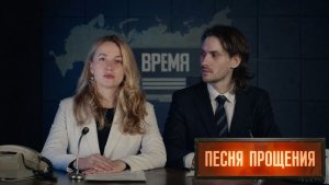 Добрый кавер - Песня прощения (Я прошу тебя простить)