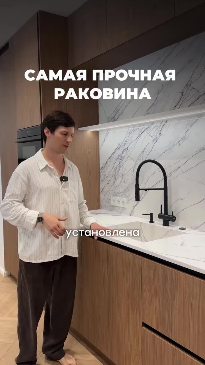 Мебель, ремонт, дизайн интерьера в Сочи.