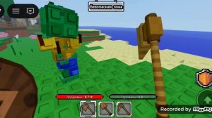 друк учит игра