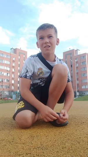 зарядка