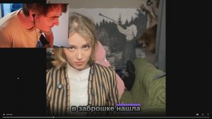 Maddyson - смотрит видосы на predlojoepeach (9.08.26)