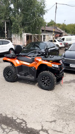 Квадрицикл Bizon 450 в оранжевом цвете