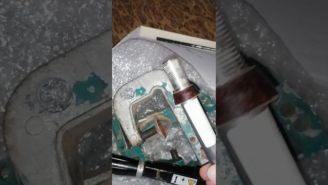 Управление Нептун 23 Mp4
