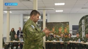 ВОЕННОСЛУЖАЩИЕ ВЫСОКО ОЦЕНИЛИ ИНФРАСТРУКТУРУ И ОБОРУДОВАНИЕ ЦЕНТРА «ВОИН» • НОВОСТИ КАМЧАТКИ