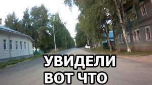 От Просмотра ЭТОГО Видео Европа Пришла в Большой Восторг ВОТ ЧТО УВИДЕЛИ?