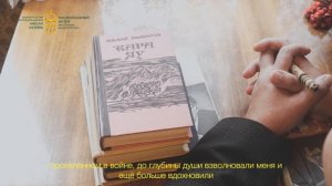 Из дневника Яныбая Хамматова