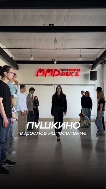 Теперь и в ВАШЕМ городе !
